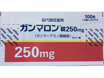 Gammalon 250 mg - 100 tablets  (gamalon, gamallon gammaaminoacid)