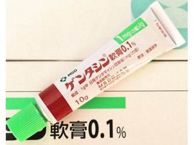 Gentacin Ointment 0.1%