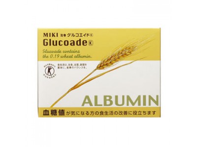 Glucoade (blood sugar decrease)