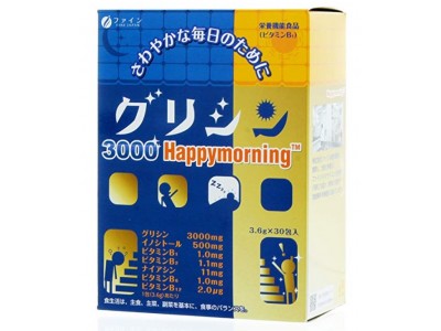 Glycine Happy Morning 3000 mg from Japan