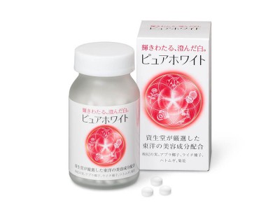 Goji Berry Extract - for 1 month (Made in Japan. Premium Organic berries)