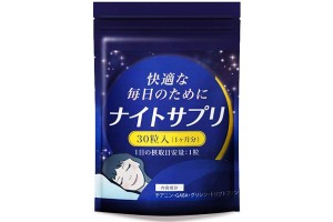 Hosulol  ANTI-STRESS - for 2 weeks