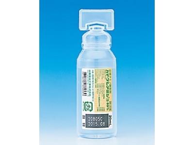 Hy-Pleamin 50 vials of 20 ml (amino acids, rejuvenation)