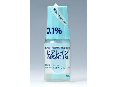 Hyalein ophthalmic solution 0.3% for eye injuries.