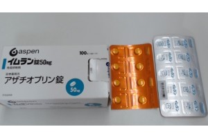 Imuran tablets for Crohn's disease 50 mg from Japan