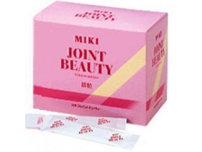 Joint Beauty (joint ache, joint pain)