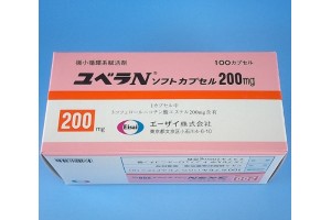 Juvela N from Japan 200 mg (hypertension, cholesterol, arteriosclerosis)