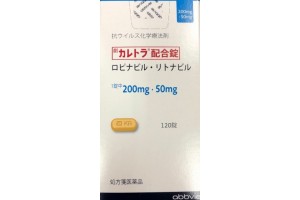 Kaletra combination tablets ( Lopinavir Ritonavir HIV)