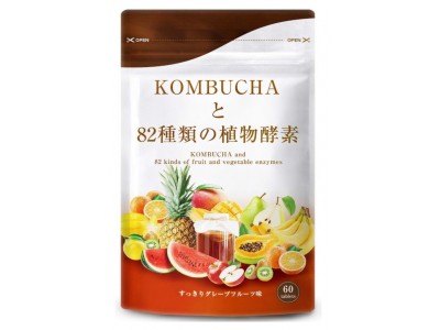 Kombucha Extract with 82 types of fruit and vegetable yeast for weight loss