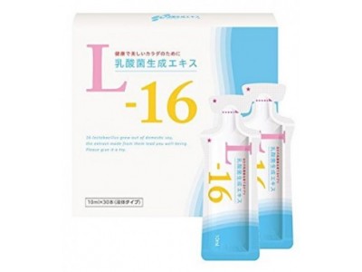 Lactis L-16 30 packs * 10 ml (daigo, lacits 5) Japanese Generic Package