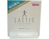 Lactis - 30 packs * 5 ml (DAIGO, Lactis 5) Japanese Original package