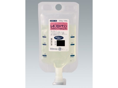 Levofloxacin intravenous infusion 500 mg for bacterial infections