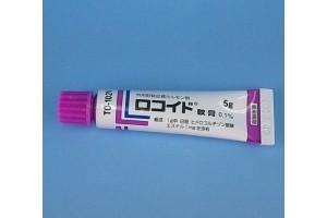 Locoid 0.1% ointment from Japan (eczema, dermatitis, psoriasis) - 10 tubes