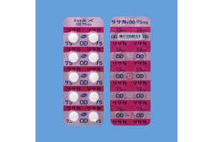 Lyrica OD tablets 75 mg for neuropathic pain (Pregabalin)