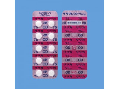 Lyrica OD tablets 75 mg for neuropathic pain (Pregabalin)