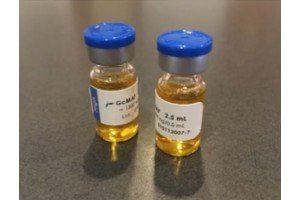 GcMAF 2.5ml high dose multi-dose vials (1500ng/0.5ml) for MAF therapy