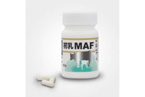 MAF tablets with macrophage activation factor