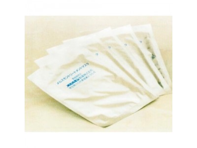 MELSMON TREATMENT MASK - 5 Medical masks. Premium Care