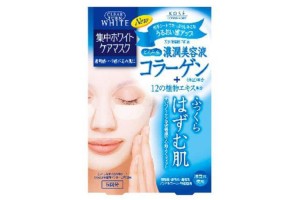 Collagen Mask CLEARTAN - 5 pcs (Marine Collagen from Japanese Sea, 100% organic)