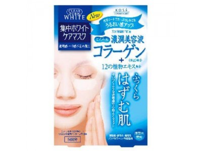 Collagen Mask CLEARTAN - 5 pcs (Marine Collagen from Japanese Sea, 100% organic)