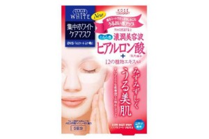 Hyaluronic acid Mask CLEARTAN - 5 pcs. (20 ml) Super Care! BEST SELLER!