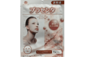 Placenta Mask - 100% Natural Placenta Care. 