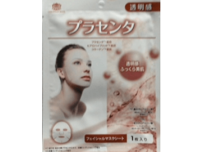 Placenta Mask - 100% Natural Placenta Care. 