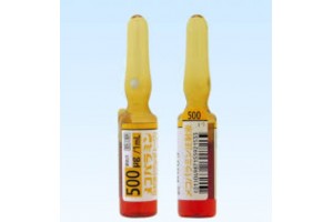 Mecobalamin injections 500 mcg (vitamin B12)