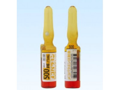 Mecobalamin injections 500 mcg (vitamin B12)