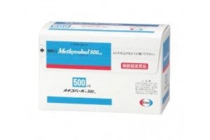 Methycobal (Vitamin B12) 500 mcg tablets from Japan