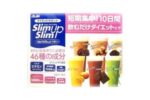 Microdiet - 10 packs for 10 days. Japanese Diet, Weight loss