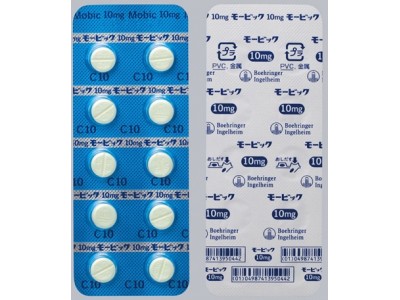 Mobic tablets (meloxicam) 10 mg from Japan (arthritis, osteoarthritis)