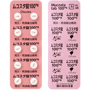 Mucosta tablets 100 mg for ulcer and gastritis (rebamipide, Rebagen, Rebagit)