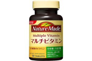 Japanese Multivitamins for 7 weeks!