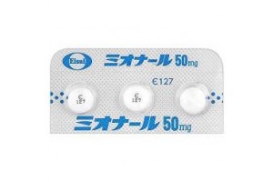 Myonal tablets 50 mg from Japan (myotonia, stiff shoulders)