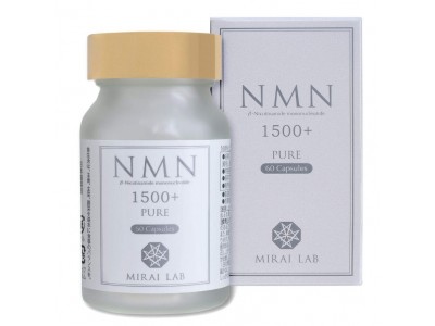 Nicotinamide Mononucleotide (NMN) 1500 mg