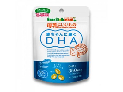 DHA FOR NURSING MOTHERS correct development of child's brain and sight (for 1 month)