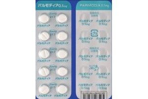 Parmodia tablets 0.1 mg from Japan (hyperlipidemia, dyslipidaemia)