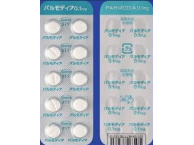 Parmodia tablets 0.1 mg from Japan (hyperlipidemia, dyslipidaemia)