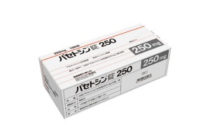 Pasetocin tablets 250 mg (amoxicillin, antibiotics)