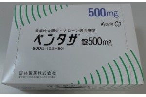 Pentasa tablets for Crohn's disease 500 mg from Japan