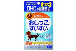 Dogs: Japanese Anti-Urine complex