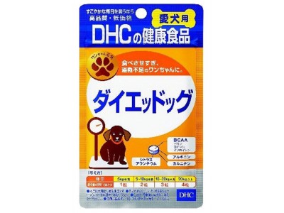 Dogs: Japanese Diet Helper