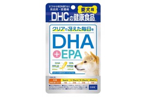 Dogs: Fish Oil for growth, skin and fur support