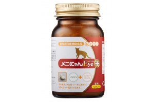 Cats: Meninyan Eye Plus vitmain for cat’s eye health with L-Lysine 500 mg