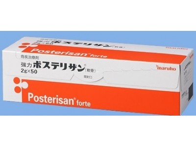 Posterisan forte 2 g X 50 (hemorrhoids, anus wounds)