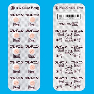 Predonine tablets 5 mg (Millipred, prednisolone, corticosteroid)