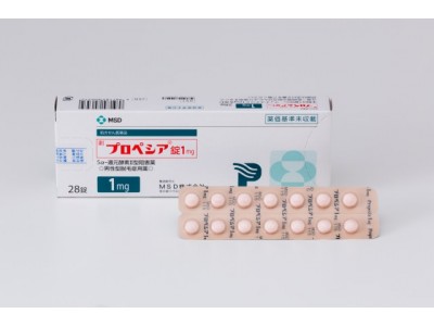 Propecia tablets 1 mg for male androgenetic alopecia