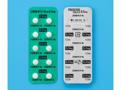 Prosexol tablets 0.5 mg for lowering testosterone level 