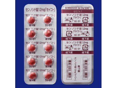 Pursennid 12 mg from Japan tablets (constipation, lazy bowel)